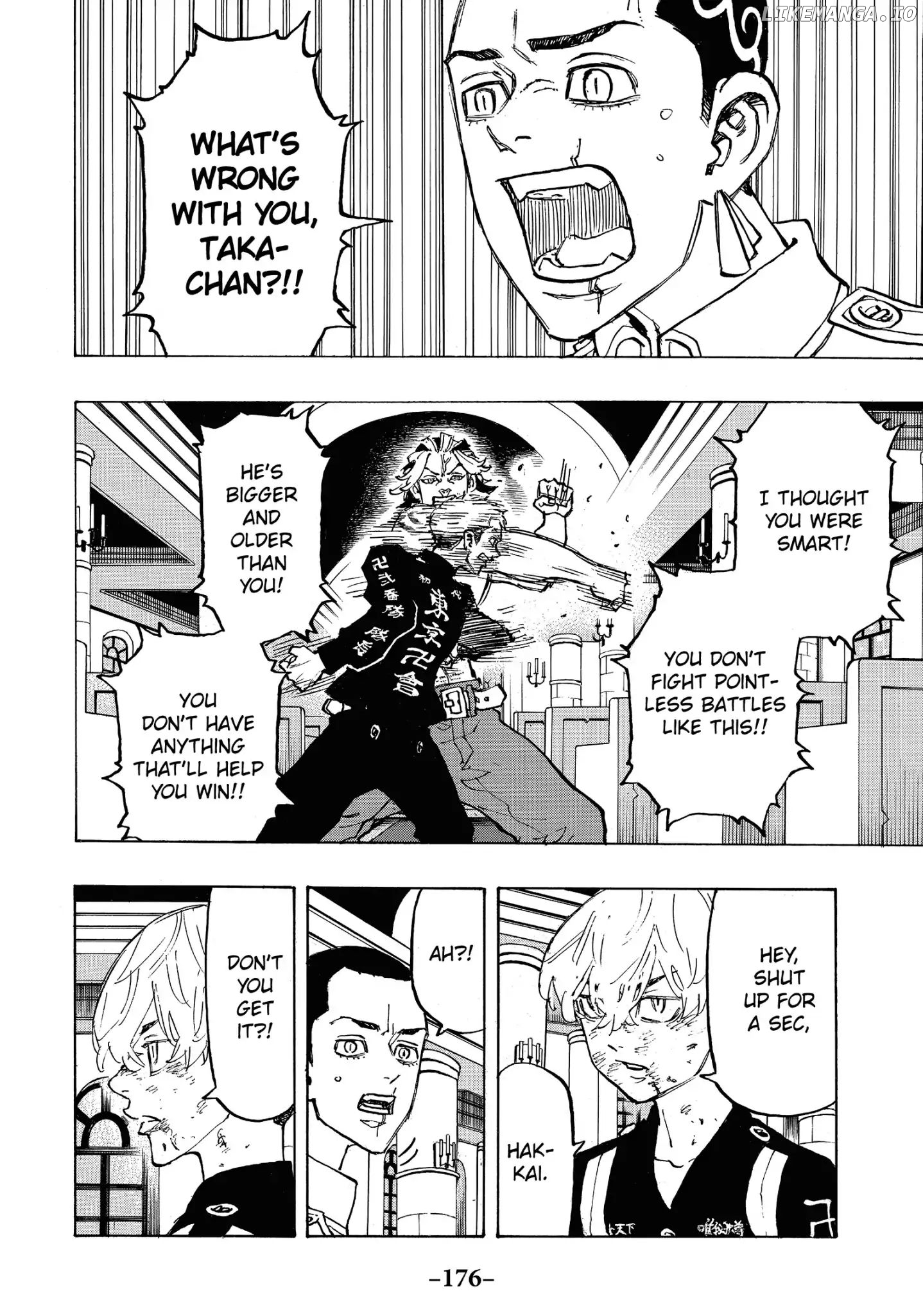 Tokyo Revengers, Chapter 97 image 08